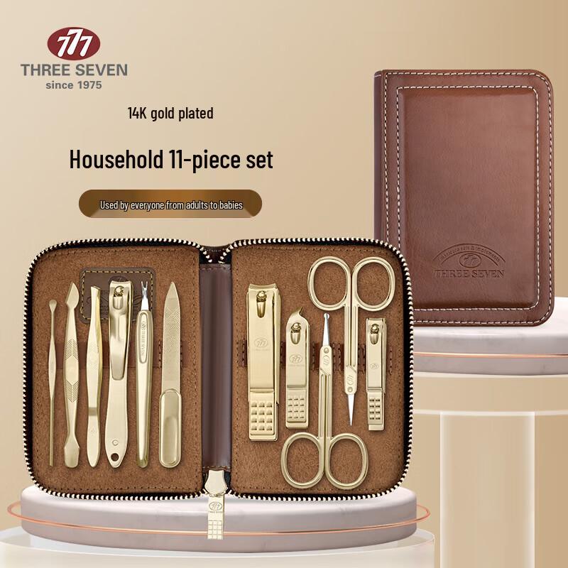 THREE SEVEN NTS-8306G 11-Piece Nail Clipper Set