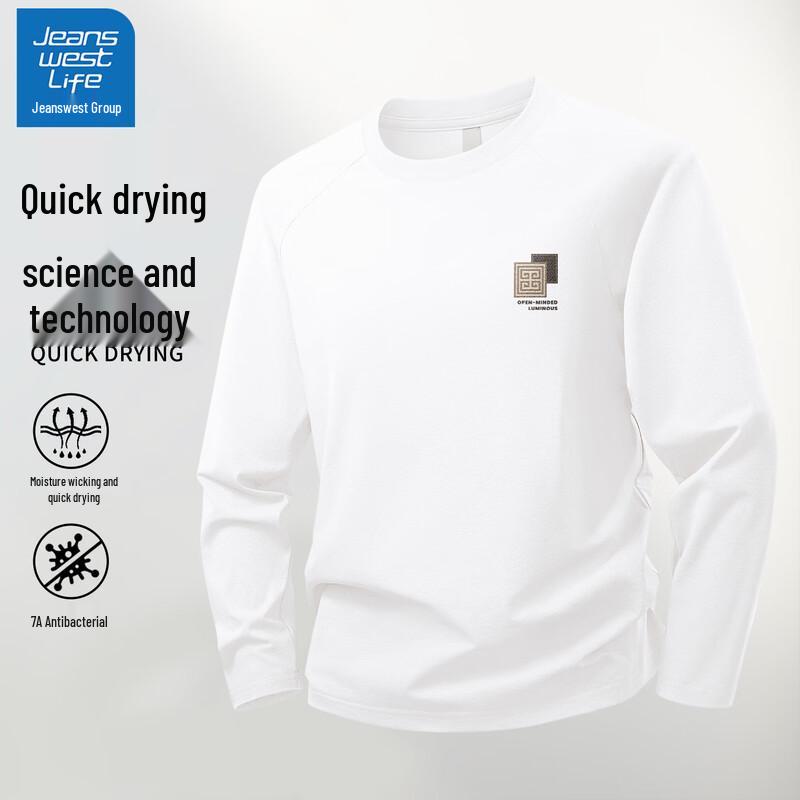 JEANSWEST LIFE Men s Quick-Dry Long Sleeve Round Neck T-Shirt 3XL