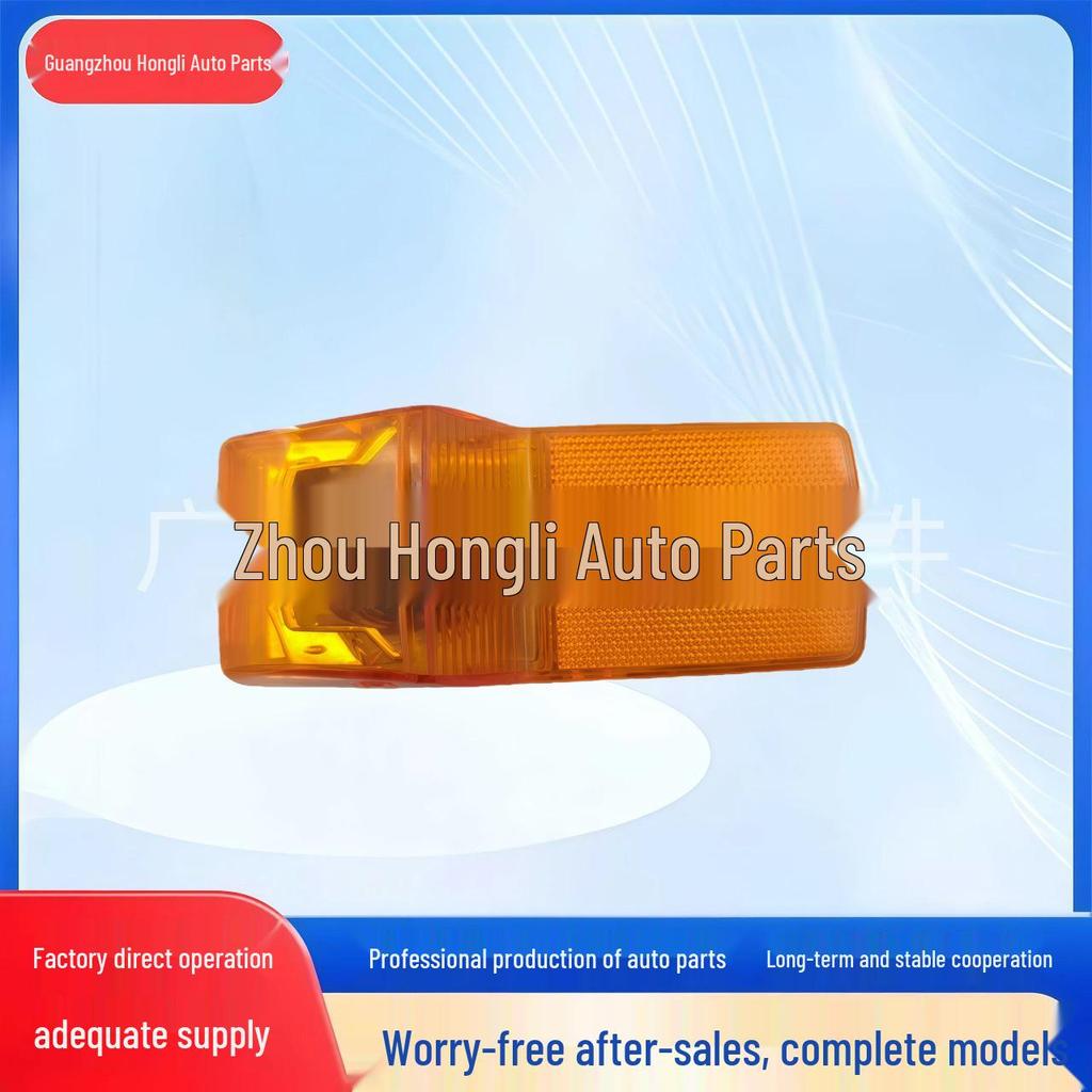 Scania High Roof Side Step Lights #1770301, #2052103, #1774632