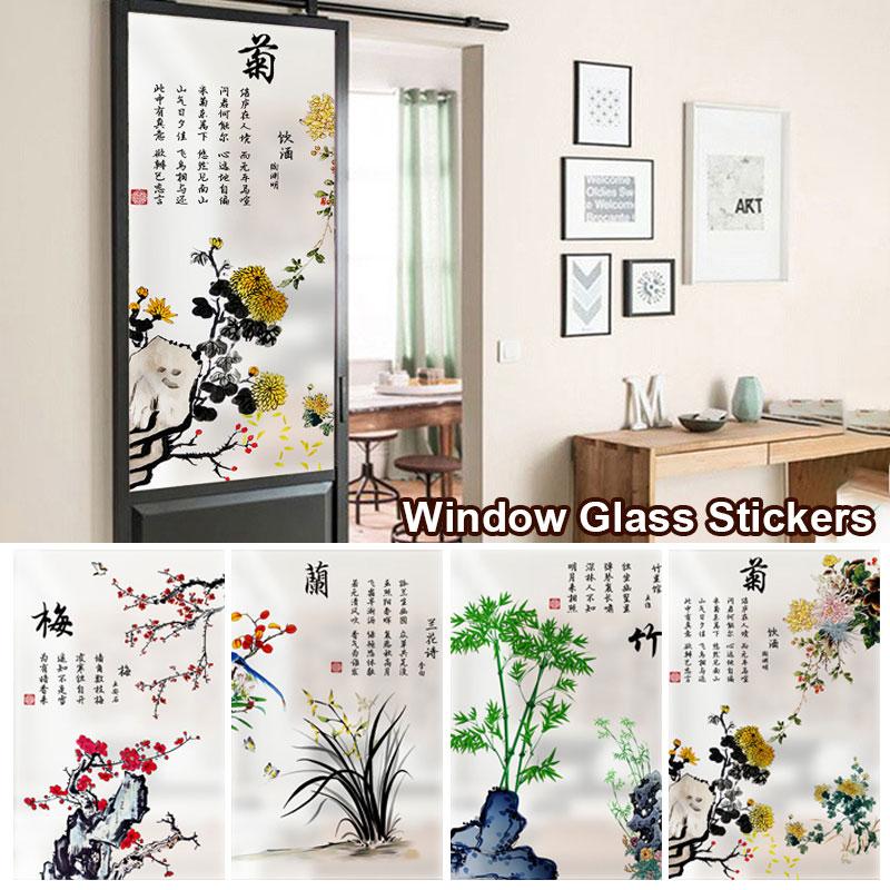 Fensterfolie im chinesischen Tintenstil, Pflaumenblüte, Orchidee, Bambus, Chrysanthemenkultur, Sichtschutzfolie, statisch haftender Glasaufkleber