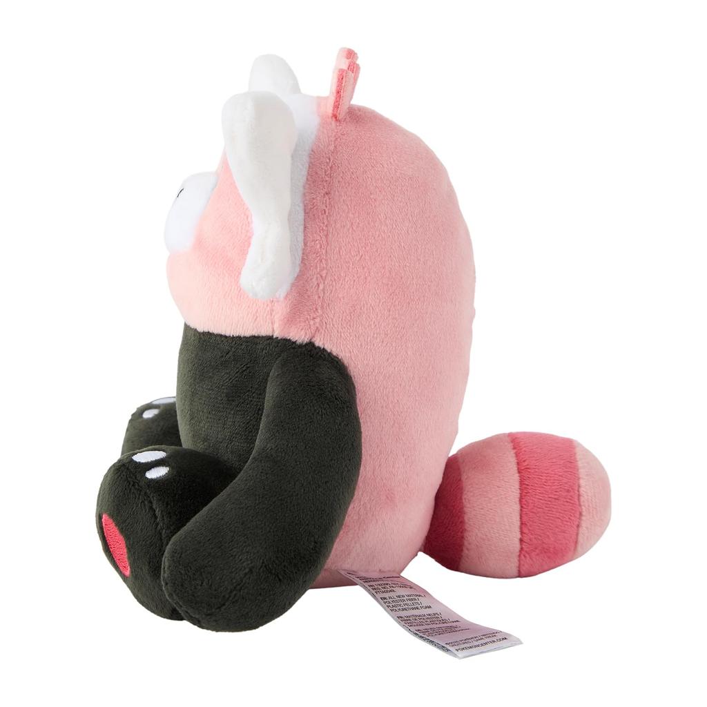 Pokémon Center Original 760 Plush Toy: Pokémon Fit Bewear