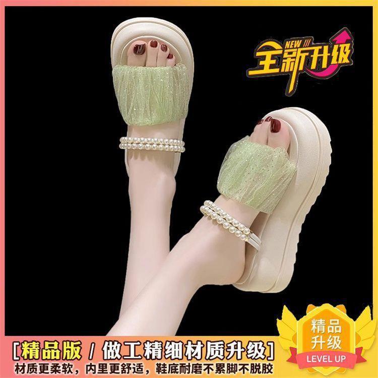 

One shoe and two wearing sweet thick-soled Korean version of muffin cool slippers women s 2025 summer new mesh breathable pearl sandals 40