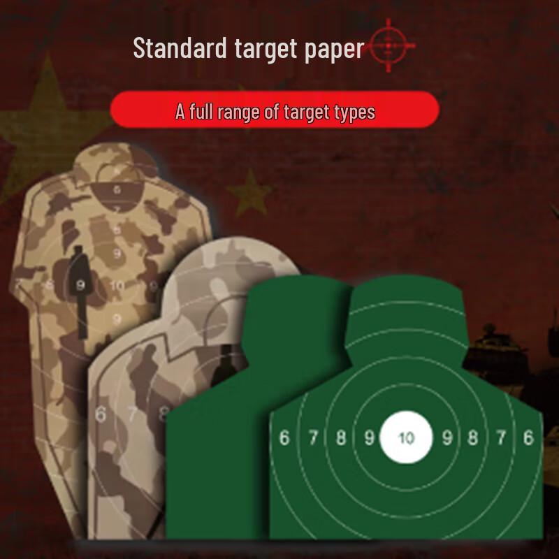 Shooting Target Paper (5-Pack)