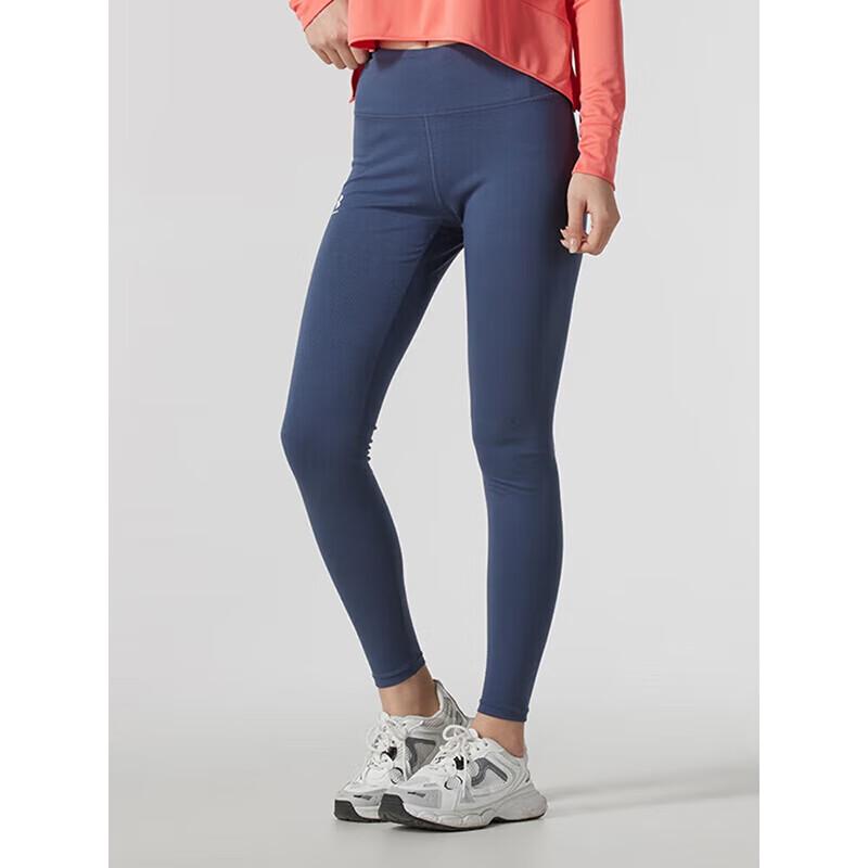 Under Armour Women's All-Season Running Leggings
