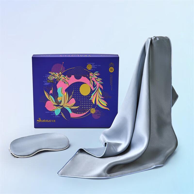 

Дорожный набор из шелка тутового дерева