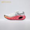 Anta Champion Wind Rider 2 Men's Running Shoes