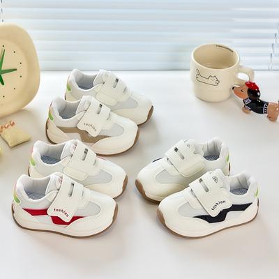 Children's Breathable Boys' and Girls' Sports Shoes with Velcro Fasteners Baby Running Shoes