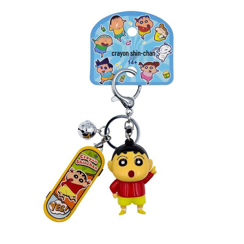 Crayon Shin-chan 3D Skateboard Keychain Pendant – Cute Gift for Friends