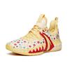 Anta GH2 Pizza Non-Slip Wear-Resistant Low-Top Basketball Shoes Men sneaker Yellow White Red 112131103-7