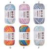 Cotton Yarn Knitting Yarn Knitting Yarn Roll/48g Soft Baby Yarn Cotton  Knitting Yarn for Crocheting Weaving