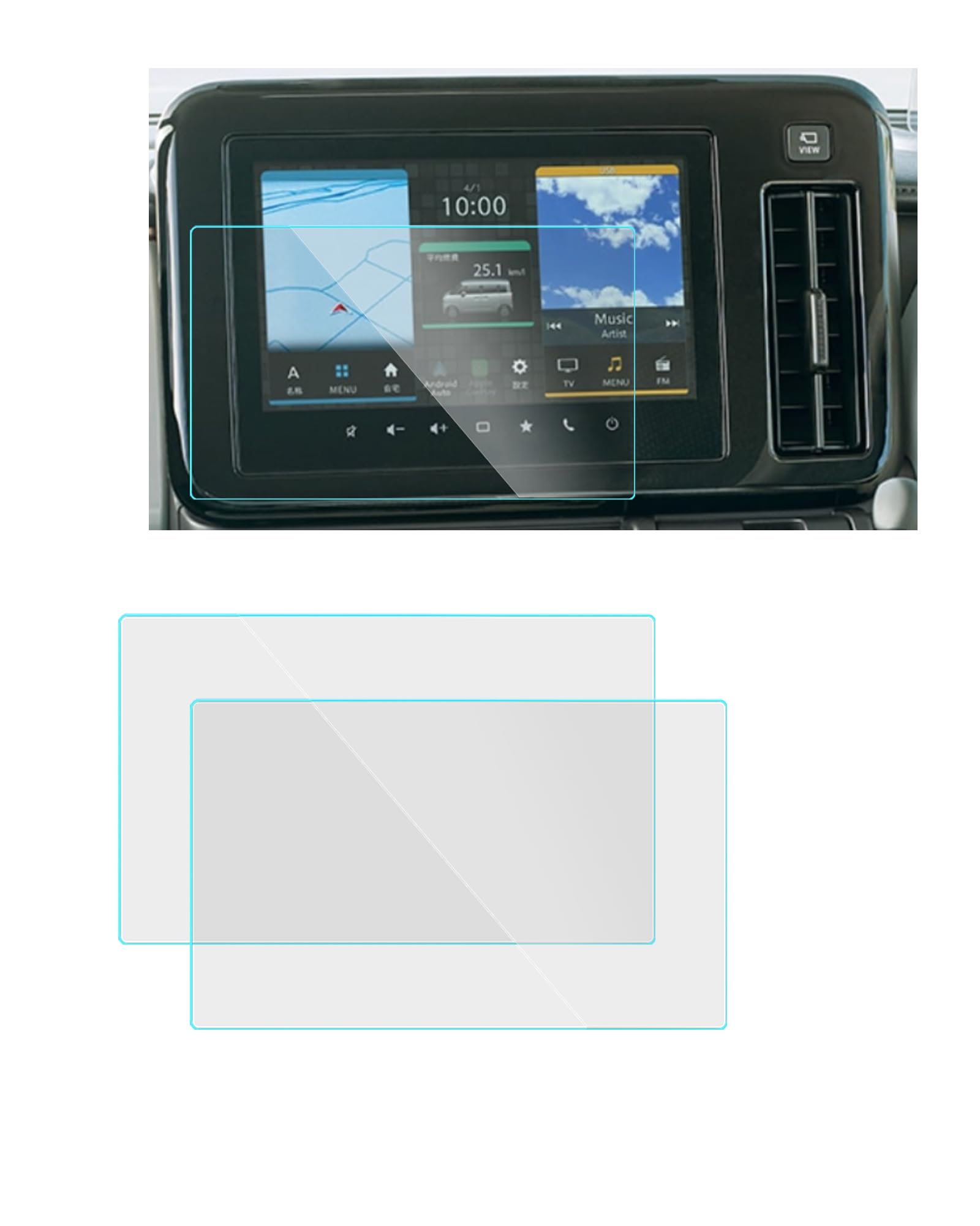 

NURCIX Car Navigation LCD Protective Film Suzuki Wagon R Smile 9-inch Car Navigation Film