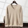 V-neck cashmere sweater simple commuter with shirt wear flat knitted top