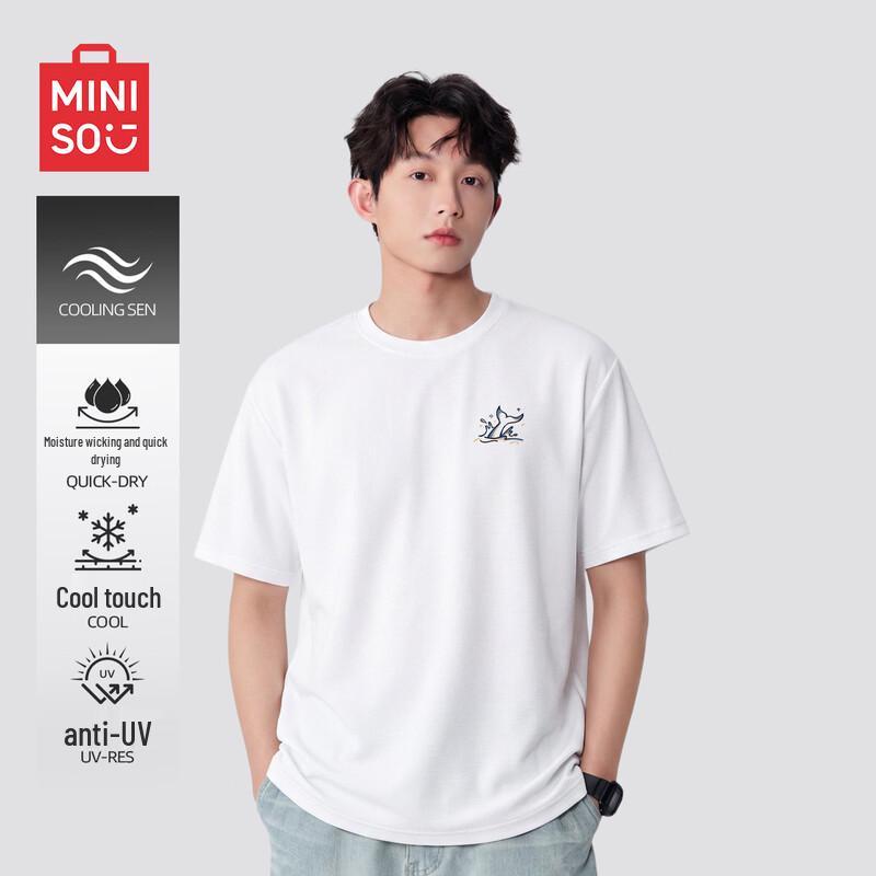 MINISO Men's Sun Protection Short Sleeve T-Shirt