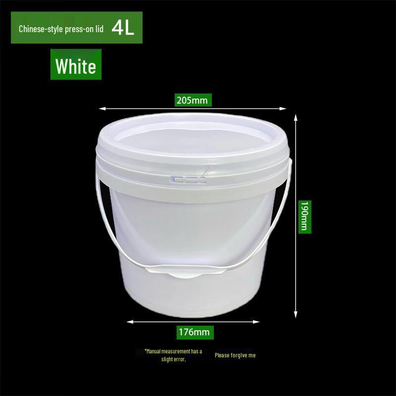 Hanyou PP Plastic Bucket with Lid