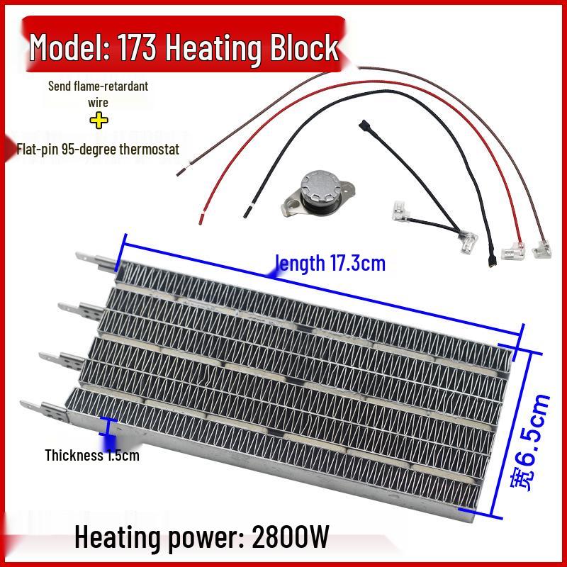 Wall-Mounted Bathroom Heater with Integrated Ceiling Ceramic PTC Element
