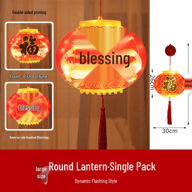 LED Chinese New Year Fu Character Lantern