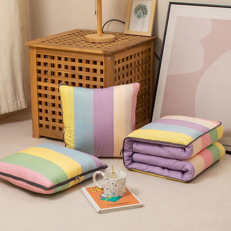 Muji Foldable Pillow Blanket