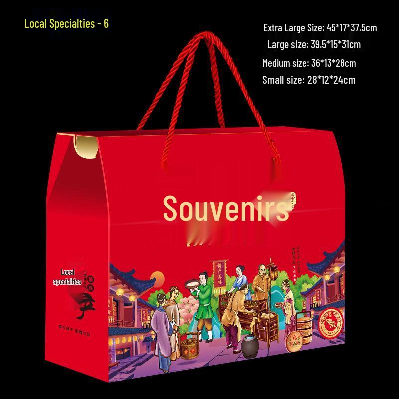 Chinese New Year High-Grade Gift Box for Nuts and Cooked Foods