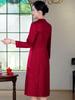 Elegant Two-Piece Mother of the Groom Dress for Autumn/Winter – Slim Fit, Plus Size Available