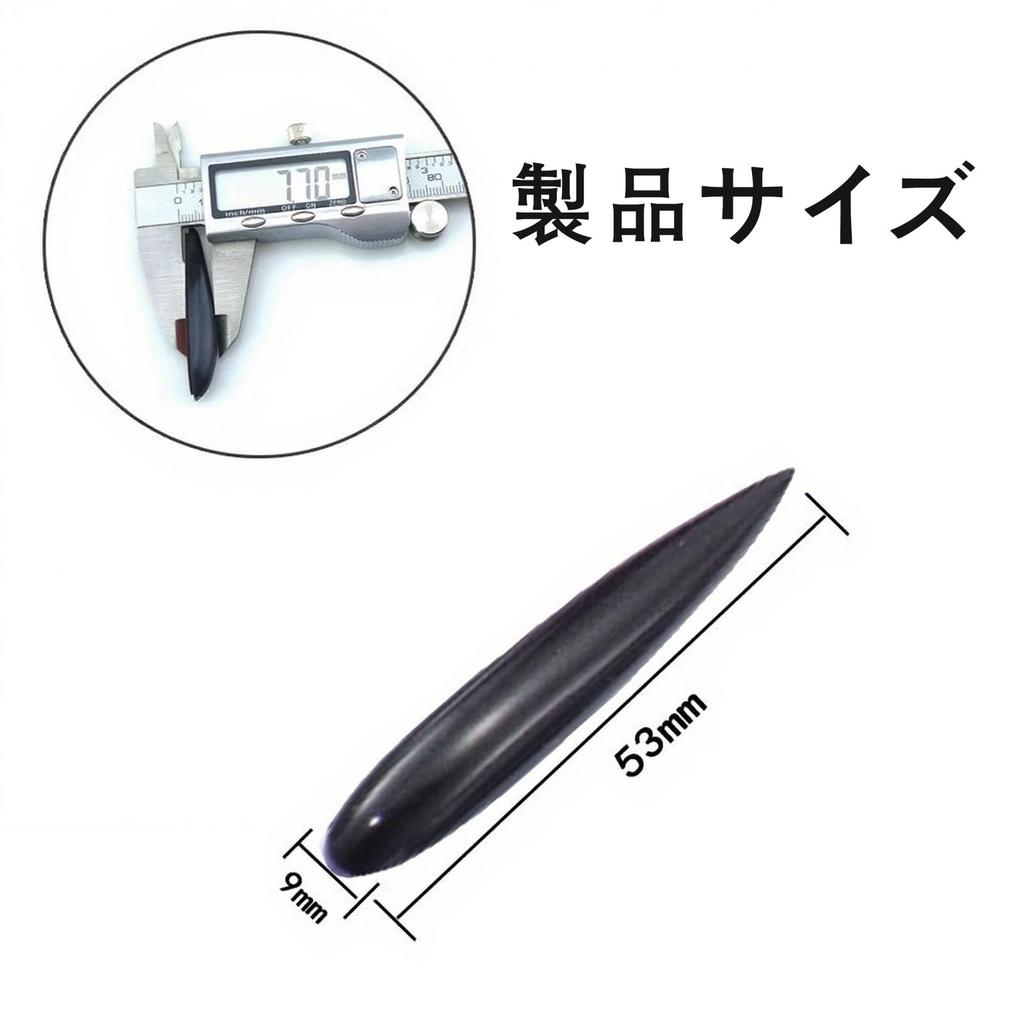 DENGUJD Vortex Generator, Set of 12, Car Universal, Collision Prevention,