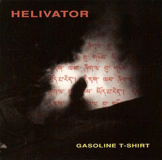 CD HELIVATOR - Gasoline T-Shirt ORGAN007 Lungcast Record 1992 Japan Rock Used