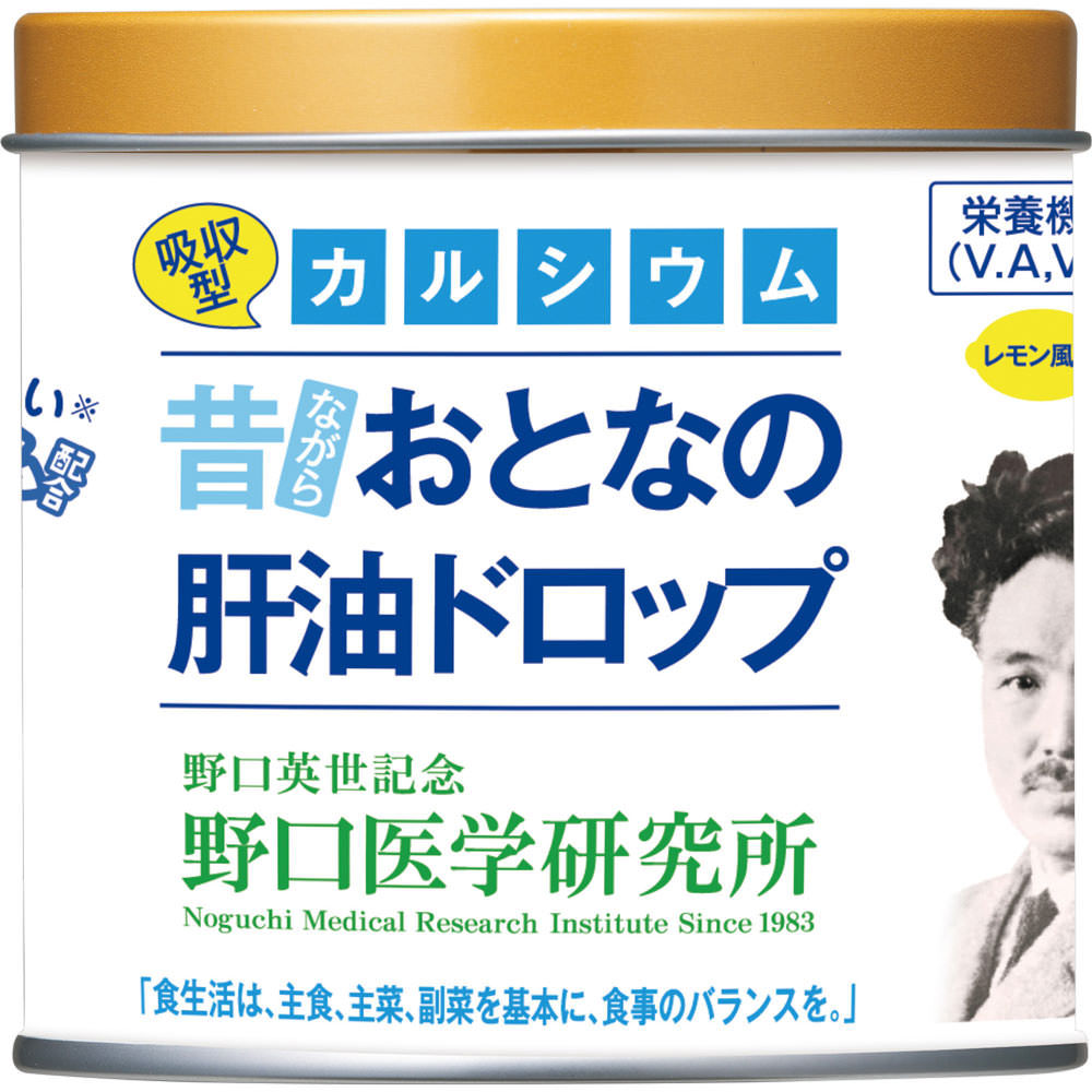 

Noguchi Medical Laboratory Co. Adult Liver Oil Drops Calcium Plus 100 Tablets Other (check locks, tongue cleaners, etc.) Tonic Other (check locks, ton 1