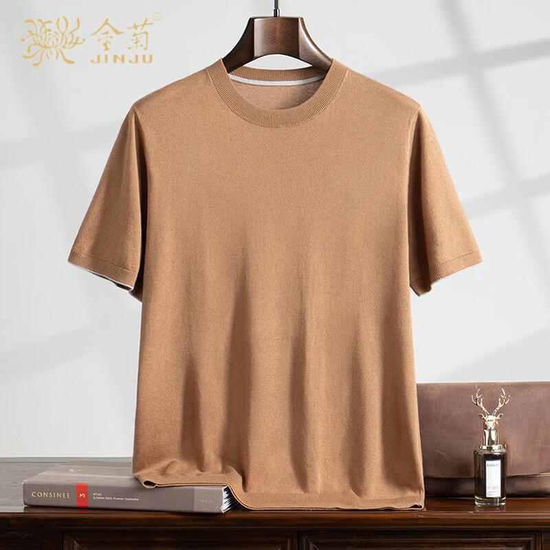Men s Luxury Silk Cashmere Blend Short Sleeve T-Shirt M