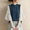 ZANZEA Damen Freizeit Stehkragen Print Patchwork 3/4 Ärmel Elegante Bluse