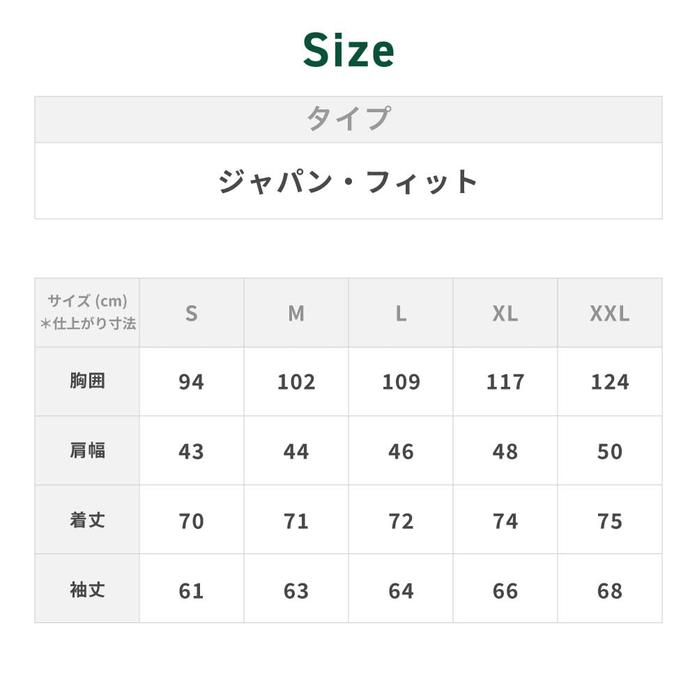 Japanische Passform Premium Double L Polo Lang mit Katahdin-Logo 1000293043 L.L.Bean Herrenhemd, Ärmel, Etikett, XXL, Weiß,