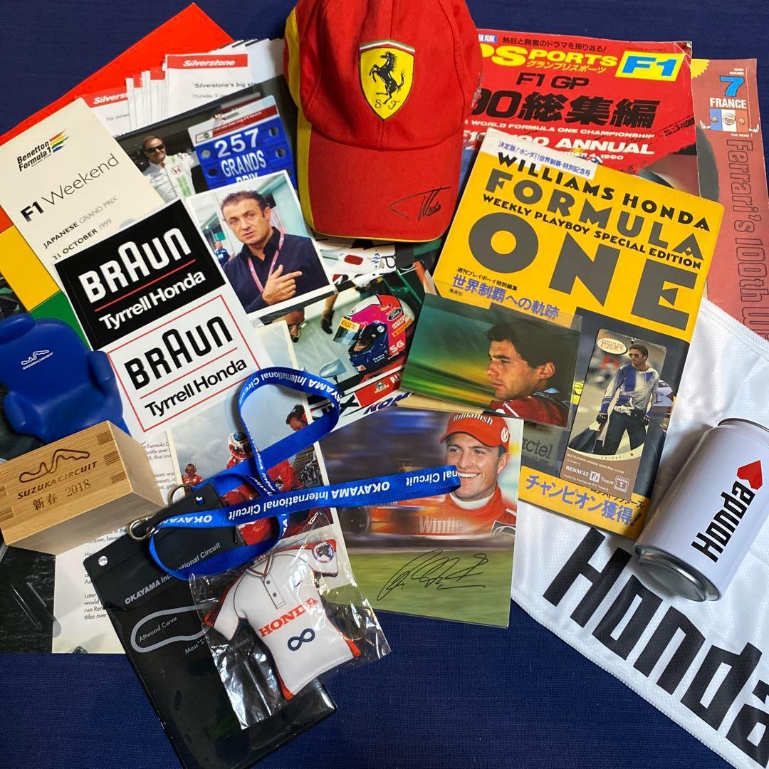 Used F1 related magazines, goods, etc. sets bulk sale