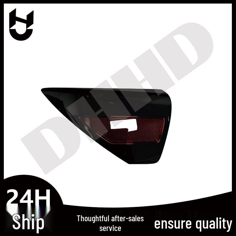 Tesla Model 3 Refresh Charging Port Reflective Trim (Rear Side)