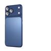 Verwandle dich in Apple 17 Pro Max: Matte Glasrückseite Aufkleber für iPhone 16/5