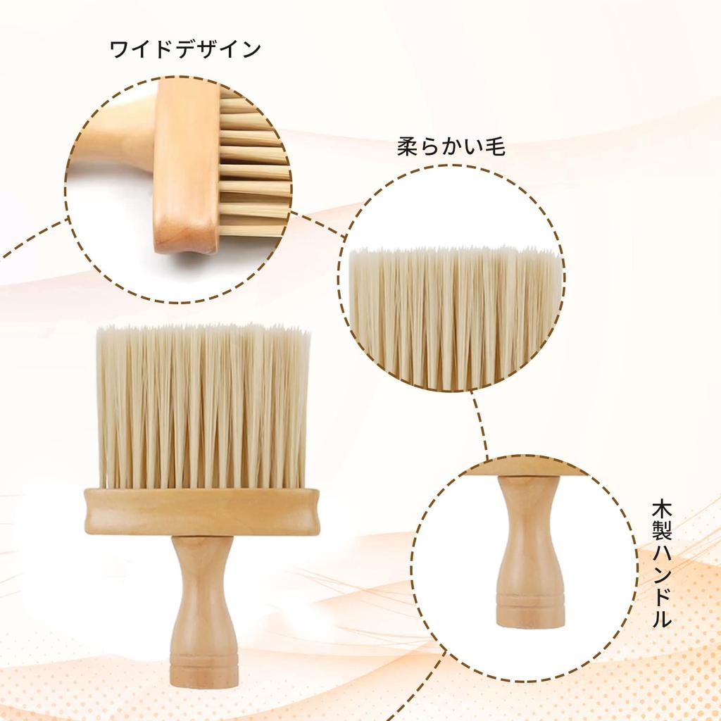 Nalaina Car Wash Brush Cleaning Brush High Density Car Interior Garbage Cleaning Crevice Cleaning