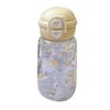 500ml Portable Plastic Cup With Straw For Students And Kids