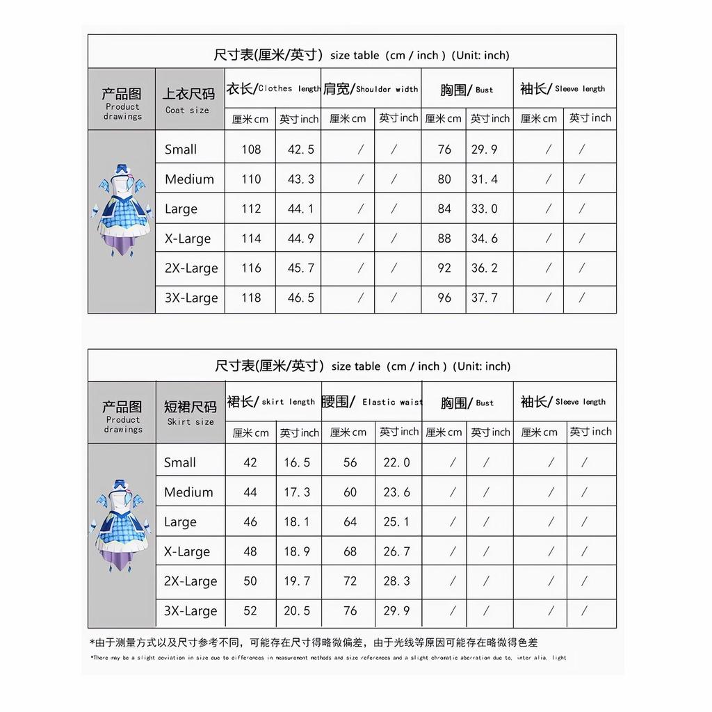 You And Idol Precure Cure Wink Cosplay Costume Lolita Dress Halloween Uniform Suit Clothes Anime Outfits Costume For Woman