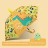 German Children's Umbrella for Boys and Girls, Students, Special for School, Kindergarten Kids, Baby Cartoon Umbrella, Dual-Use for Sun and Rain