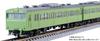 TOMYTEC TOMIX Scala N Serie JNR 103 Carro ad Alta Cabina ATC con Uguisu Modello Base Treno 97615 Set,