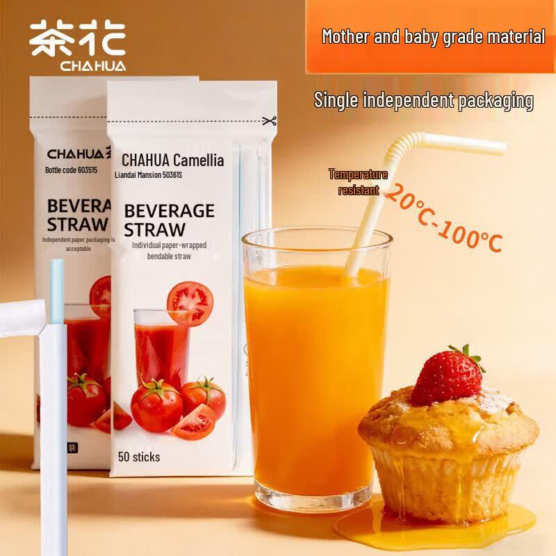 CHAHUA Individually Wrapped Bendable Drinking Straws