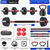 Adjustable Dumbbell & Barbell Set
