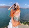 Women's Ethnic-Style Thin UV-Protective Outerwear for Travel, Hainan - Perfect with Dresses, Gauze or Silk Scarves