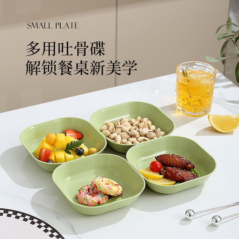 Fruit Plate Household Living Room Coffee Table Dried Fruit Snacks Display Plate Housewarming New Residence Melon Seeds Tea Dessert Cake Snack Plate