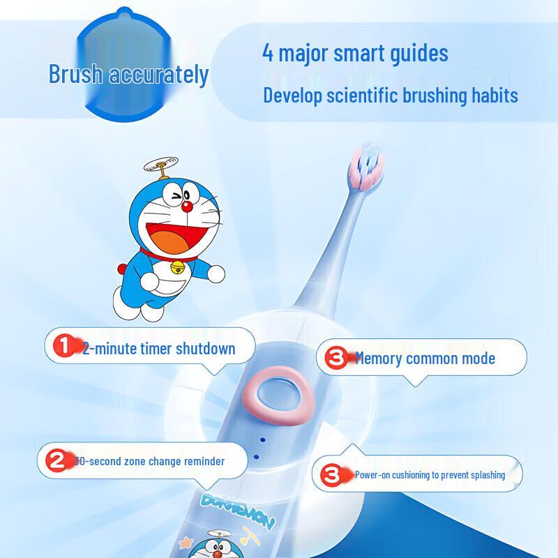 Shuke Youth Sonic Electric Toothbrush