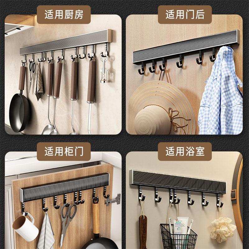 Wall Mounted Hooks Rack Punch Free Kitchen Utensils Storage Row Hook Holder Bathroom Robe Towel Coat Hangers Multi-Purpose Hooks