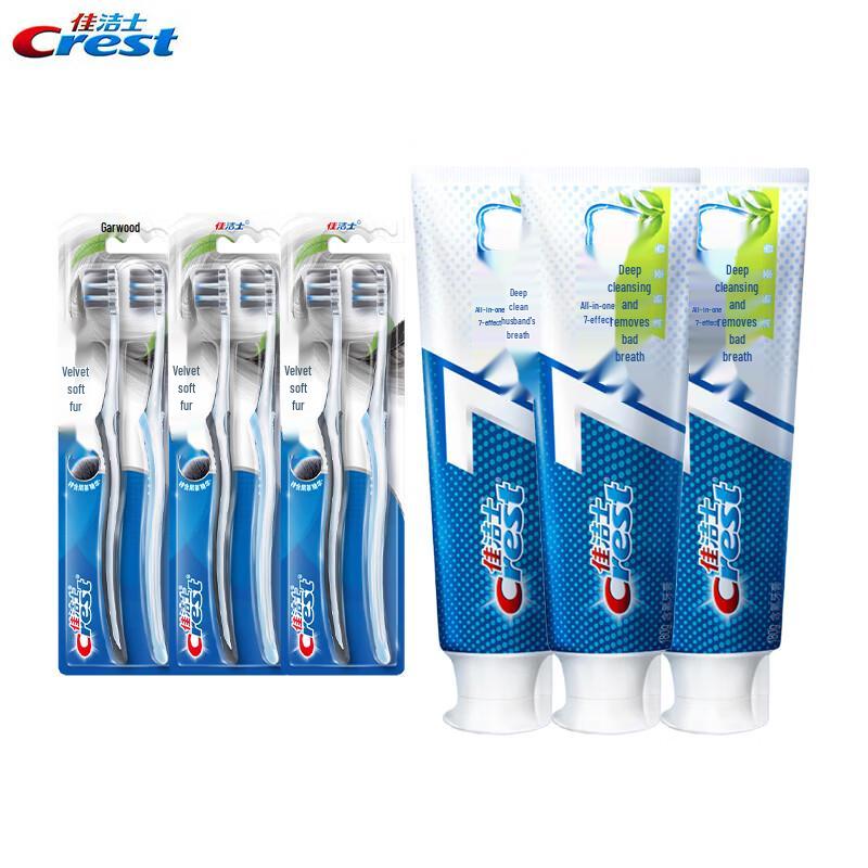 Crest Velvet Toothbrush 6-Pack with 7-Effect Toothpaste Combo