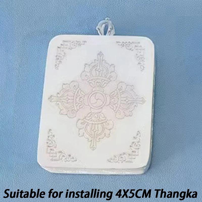 Mini Tangka Box Charms Nepal Boxes Pendant Tibetan Buddha Jin Gangchu Pendants Modern Creative Alloy Charm for Necklace Couple Ornaments Holiday Gift