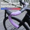 ESLNF Durable Comfortable Bicycle Handlebar Tape Non-Slip Wear Resistant Absorption Leather Handle Road Bike Handlebar Tapes
