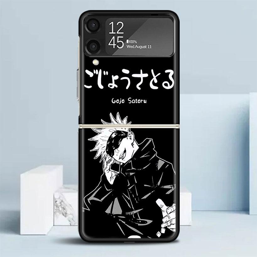 

Black White Kaisen J-Jujutsu Phone Case For Samsung Galaxy Z Flip7 Flip6 5G Flip5 Flip4 Flip3 ZFlip 7 6 3 4 5 Shockproof Back Co Samsung Z Flip 5
