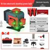 Anping Super Bright Infrared Green Laser Level: High Precision, Automatic Leveling with 8/12/16 Lines