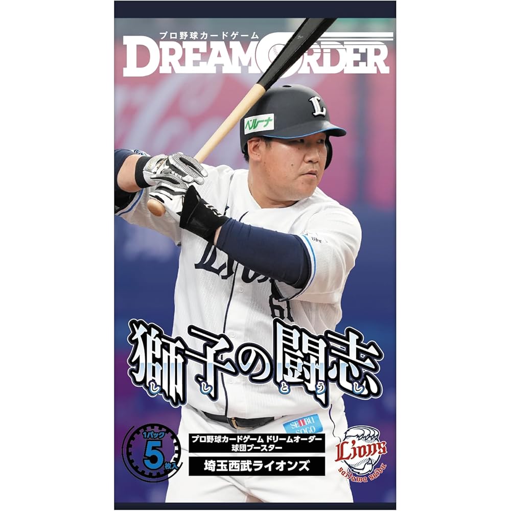 DREAM ORDER Baseball Card Game Team Booster Saitama Seibu Lions  Lion s Fighting Spirit  Box