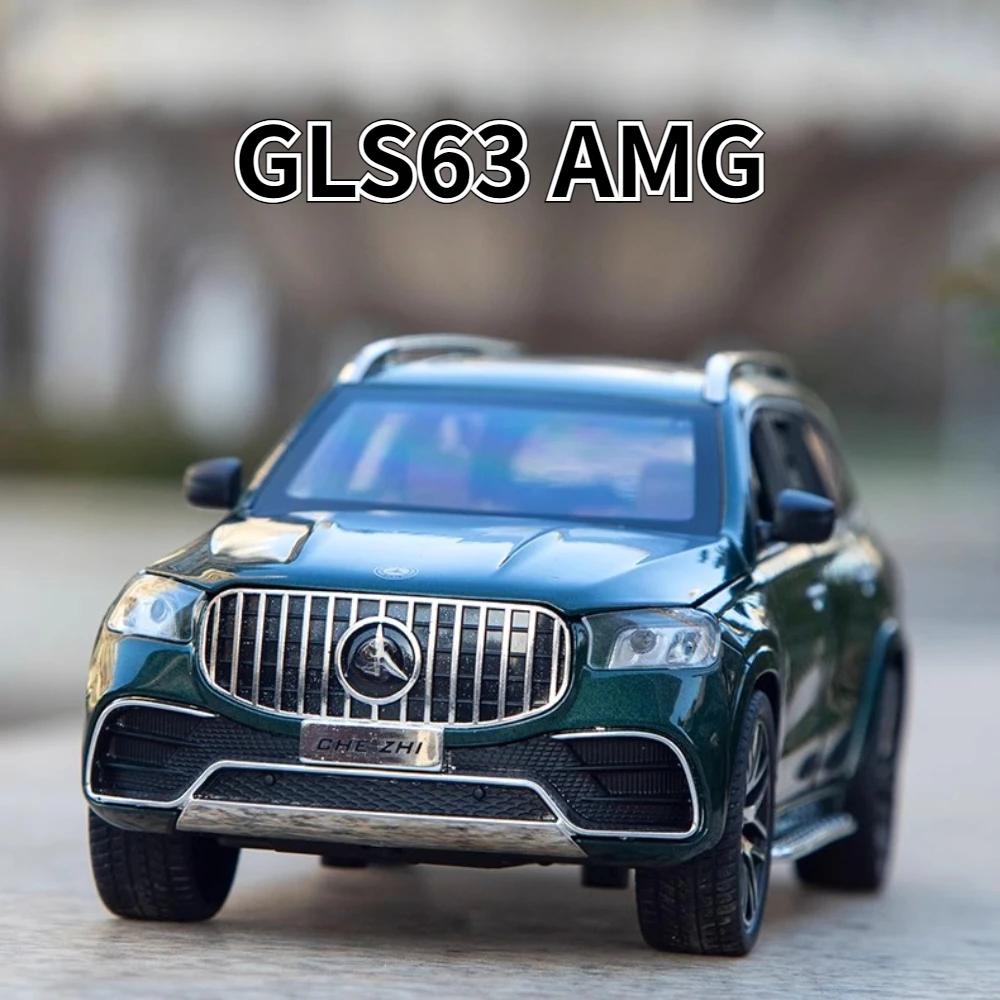 1/24 Benz GLS63 AMG Scale Alloy Diecast Toy Model Simulation Metal Vehicles Toy SUV Pull Back Sound Light Toys for Children